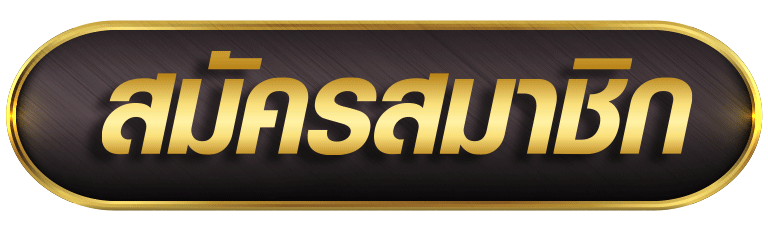 roman 77 slot